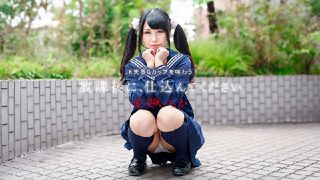 放学后，请好好调教我～品尝JK天然G杯～ 爱葵いちか 041226-001-CARIB 加勒比